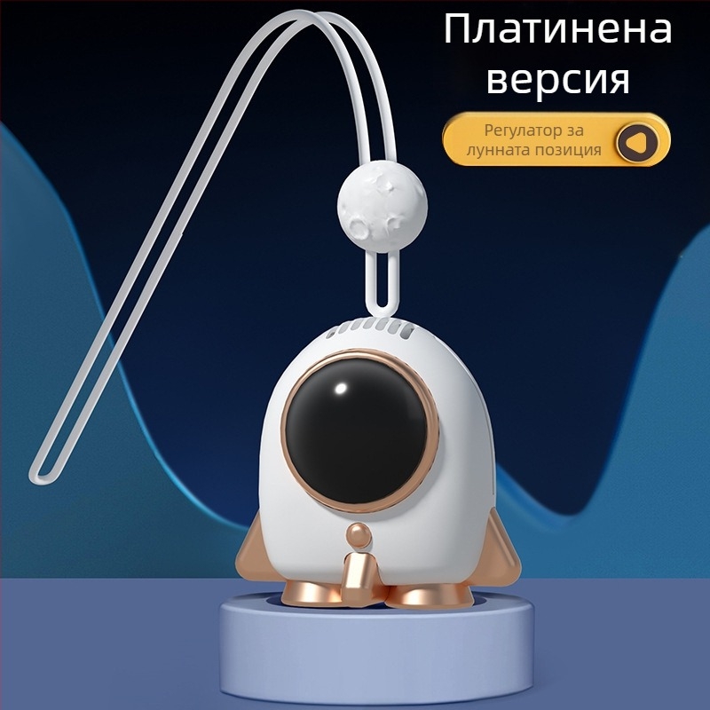 Лятен безлопатков вентилатор за шията, USB захранване, вградена батерия 300–500 mAh, две скорости, шум до 36 dB