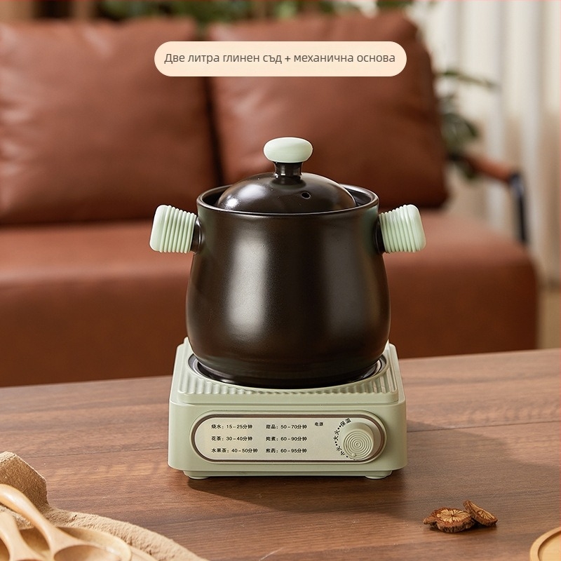 Керамична електрическа касерола с електронен термостат, 600W, 220V, керамичен вътрешен съд, подходяща за един човек