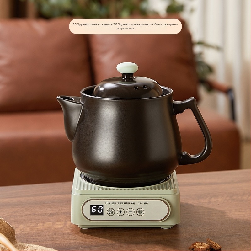 Керамична електрическа касерола с електронен термостат, 600W, 220V, керамичен вътрешен съд, подходяща за един човек