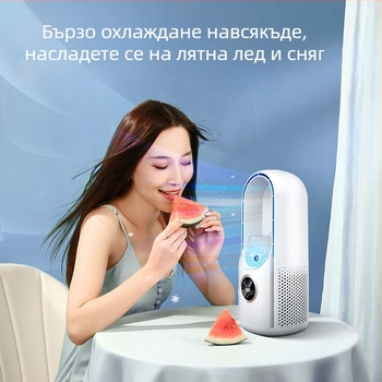 Безлопателен USB настолен вентилатор с охлаждане чрез мъгла, 6 скорости, таймер 2-8 ч., 5V 12W, шум до 36 dB, Nest Helper