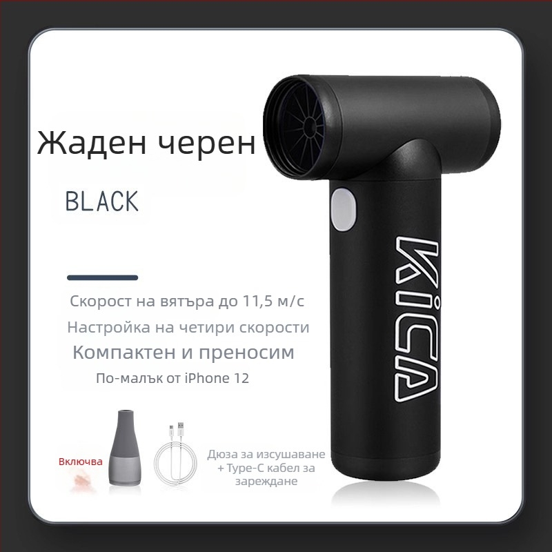 Feiyu Kica турбинен безлопатов вентилатор, мини USB преносим вентилатор за открито, 4 скорости, вградена батерия 2000–4000 mAh, безчетков двигател