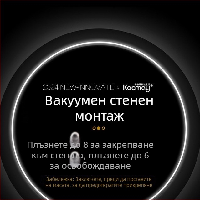 Десктопен и стенен вентилатор за циркулация с вградена батерия (2000–4000 mAh), USB вентилатор с 3 лопатки, 5 скорости, тиха работа (<36 dB)