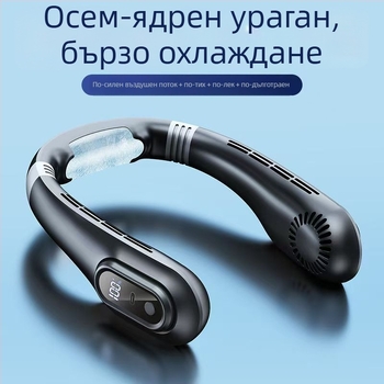 J18 безлопатков висящ вентилатор за шията, преносим USB зареждащ личен климатик за открито, тих и лек