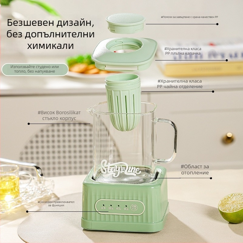 Здравословна чайна тенджера с цифров термостат, стъклен корпус, 500W, модел MZS-500B, за 2-3 човека