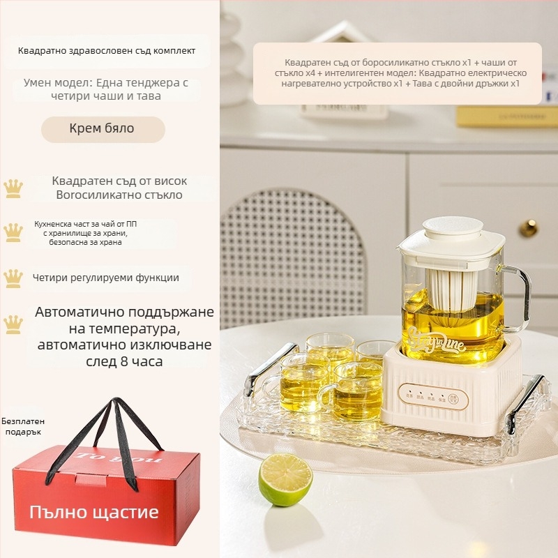 Здравословна чайна тенджера с цифров термостат, стъклен корпус, 500W, модел MZS-500B, за 2-3 човека
