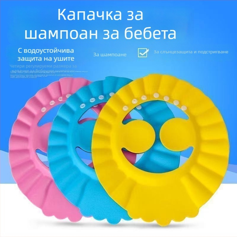 Шапка за миене на коса, PVC материал, многоразова, печат на лого възможен, авторизиран частен бранд