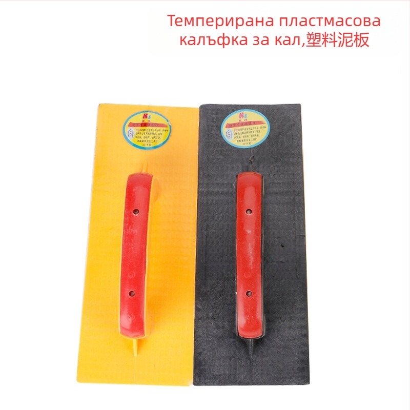 Строителна шпатула за шпакловане, серия плоски ножове, пластмасово-стоманена лезвия, за декорация на сгради