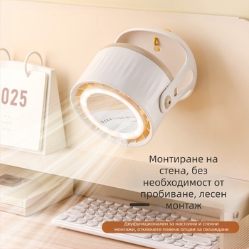USB настолен вентилатор с нощно осветление, безлопастен турбинен дизайн, вградена батерия 2000–4000 mAh, 5 скорости, тих до 36 dB, безчетков мотор