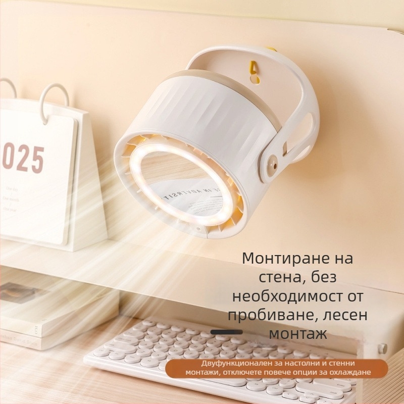 USB настолен вентилатор с нощно осветление, безлопастен турбинен дизайн, вградена батерия 2000–4000 mAh, 5 скорости, тих до 36 dB, безчетков мотор