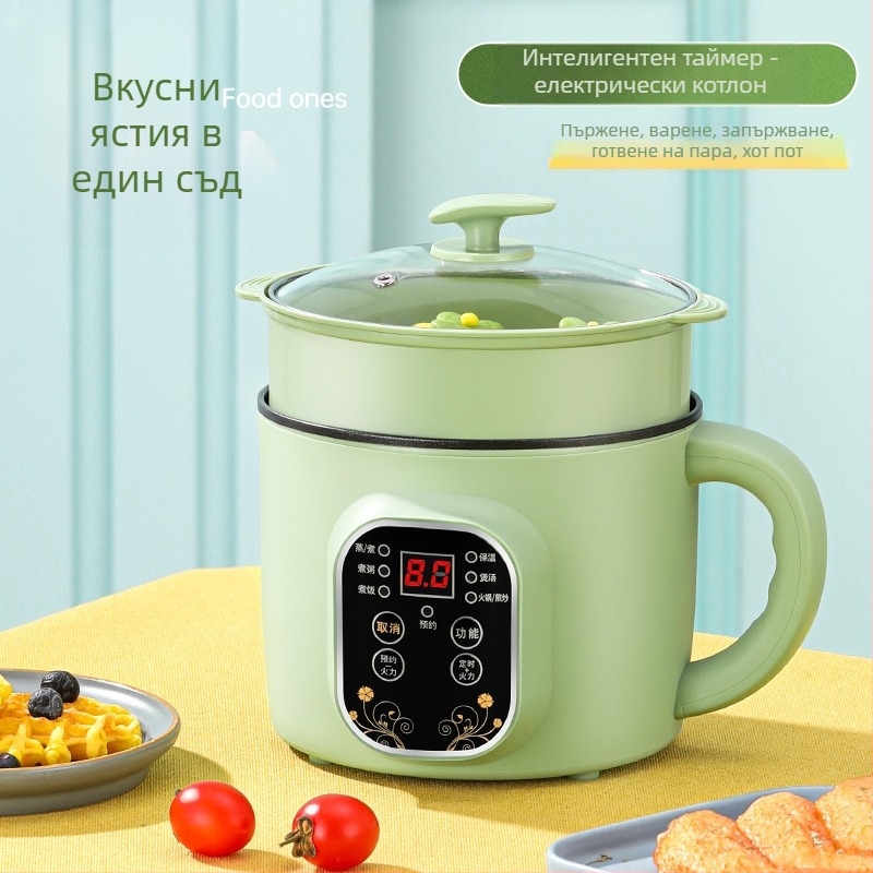 Умна мултифункционална електрическа тенджера за общежитие, компактен 800W незалепващ съд и тиган за пара, пържене и варене (1–2 порции)
