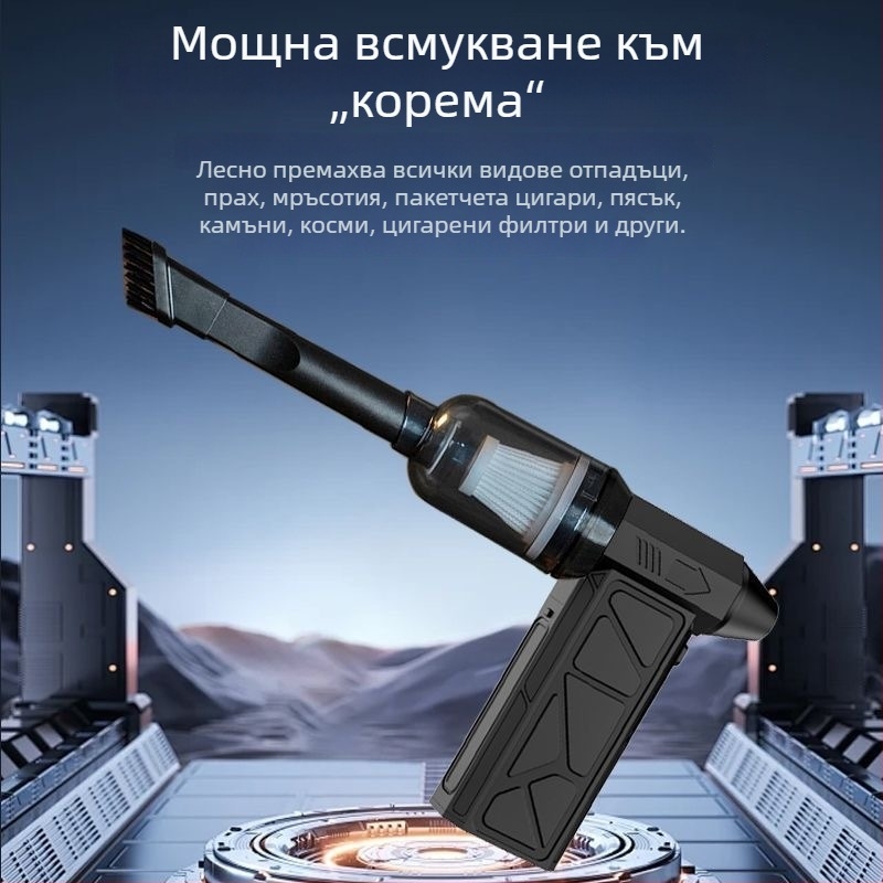 Ръчен безжичен вентилатор с вградена батерия, 4 скорости на въздуха, 160 W, USB зареждане, тегло 0.25 кг