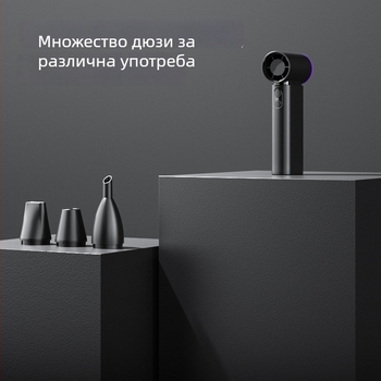 Ръчен джобен вентилатор с турбинен дизайн, без лопатки, вградена батерия 6000 mAh, USB зареждане, 4 скорости, шум под 36 dБ