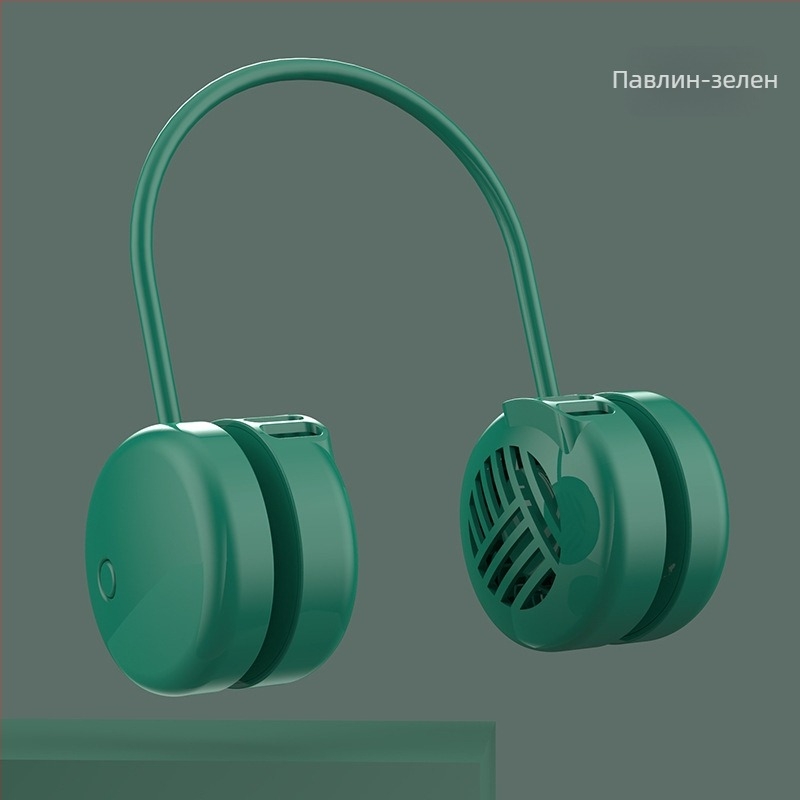 Безлопастен USB преносим вентилатор за врата, тих и компактен
