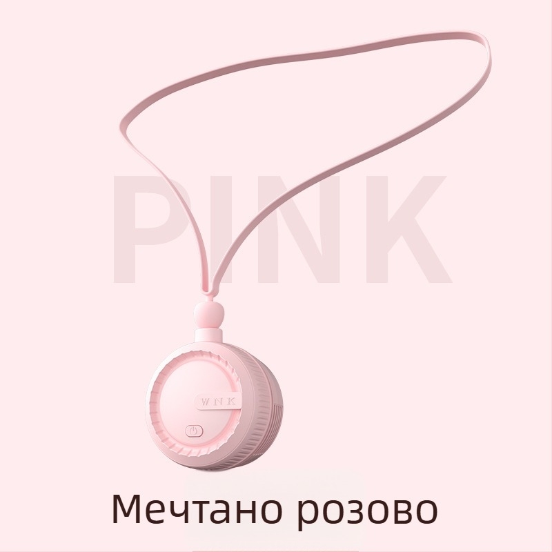 Безлопатен вентилатор за врата с USB зареждане, преносим джобен мини вентилатор за открито, сгъваем.