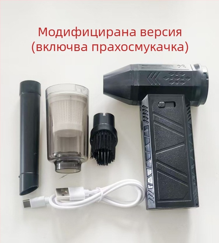 Ръчен USB безчетков вентилатор с вградена 2000–4000mAh батерия, LED светлина и 4 режима на скоростта на въздуха