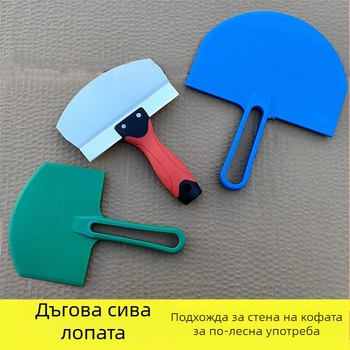 Извита шпакловачна лопатка от неръждаема стомана с пластмасова дръжка за шпакловане