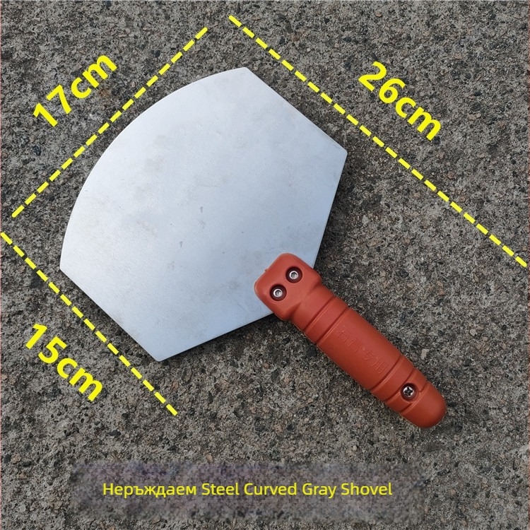 Извита шпакловачна лопатка от неръждаема стомана с пластмасова дръжка за шпакловане