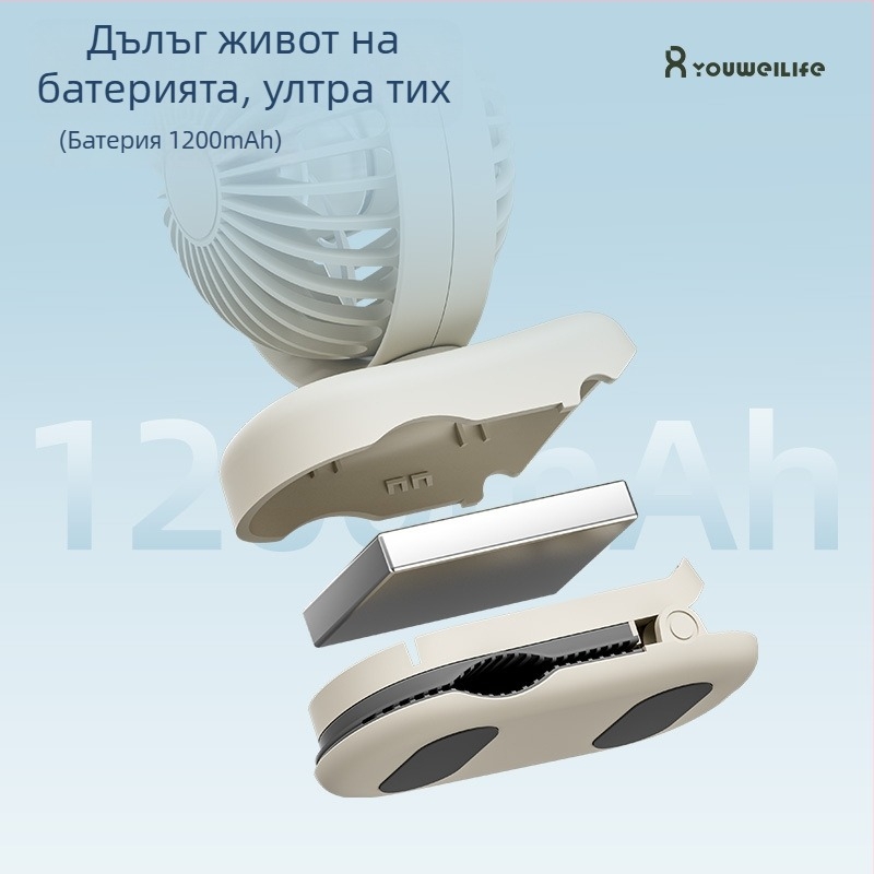 Нов компактен клип-вентилатор: мини преносим вентилатор за открито с USB зареждане, подходящ за дом, общежитие и бюро.