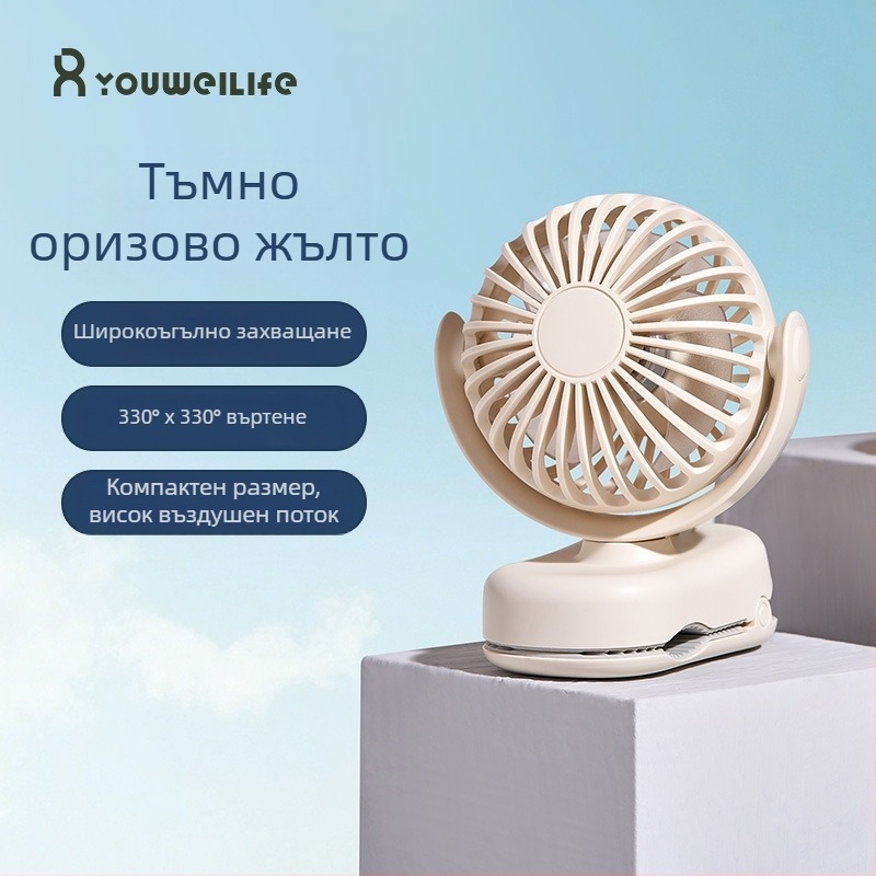 Нов компактен клип-вентилатор: мини преносим вентилатор за открито с USB зареждане, подходящ за дом, общежитие и бюро.