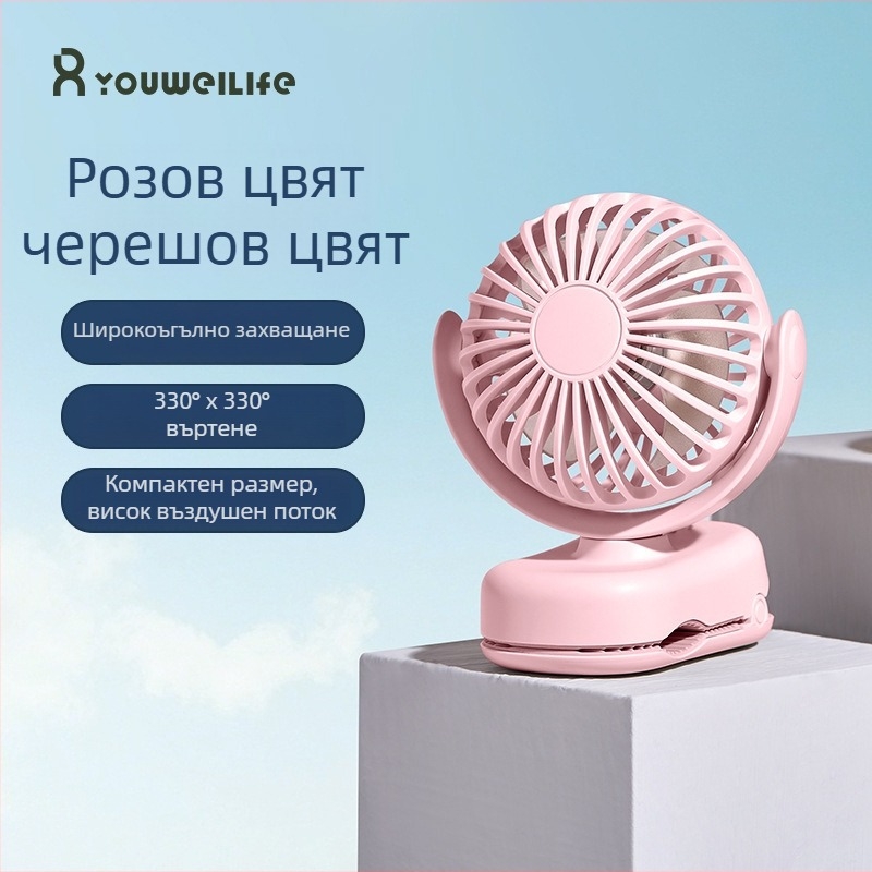Нов компактен клип-вентилатор: мини преносим вентилатор за открито с USB зареждане, подходящ за дом, общежитие и бюро.