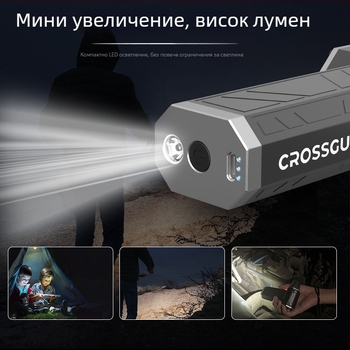 CROSSGUN Портативен безлопатков турбо вентилатор, 120W, 12V, вградена батерия 1000–1200mAh, 4 скорости, вакуум функция