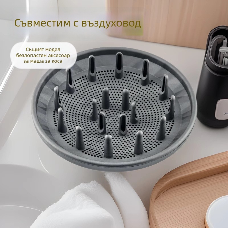 Дифузьорна дюза за сешоар, безчетков мотор, 1500 W, 220 V, PA66 корпус, регулация на температурата (студен/горещ въздух).