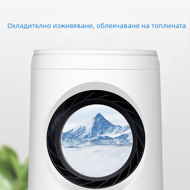 Безлопатков водоохладител за въздух с овлажнител, дистанционно управление, 220V, 70W, воден резервоар 4,1–6 л, таймер 2–8 ч, естествен/нощен/нормален режим на вятъра, трета скорост