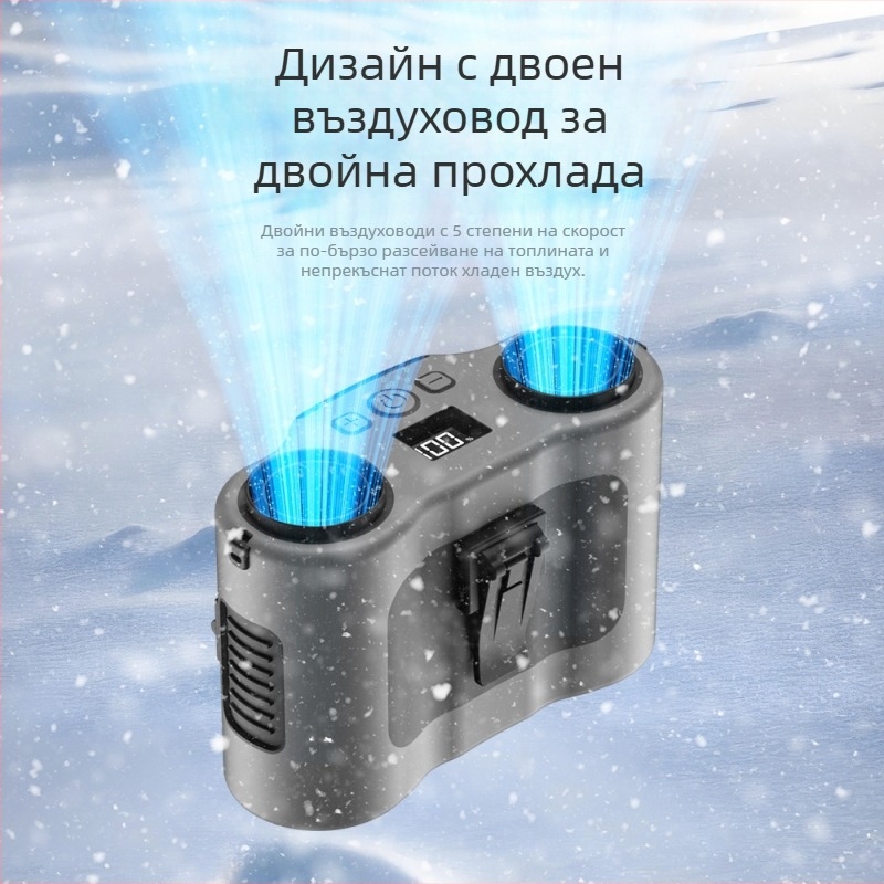 Коланен вентилатор с двойни въздушни отвори — USB, вградена 6000mAh батерия, преносим безчетков охладител за гореща работа