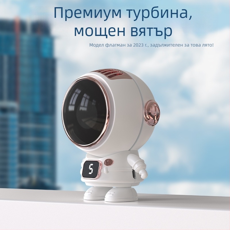 Вентилатор за шия без листа с дигитален дисплей – USB, 5 скорости, вградена батерия 300–500 mAh, шум под 36 dB