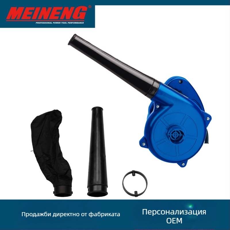 Електрически фен за коса Meineng, модел 9025, захранване от мрежата, 220V