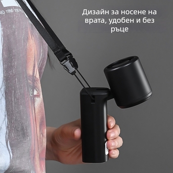 USB вентилатор за врата с вградена батерия, безчетков мотор, безлопатков дизайн, 100 нива на скоростта на въздушния поток