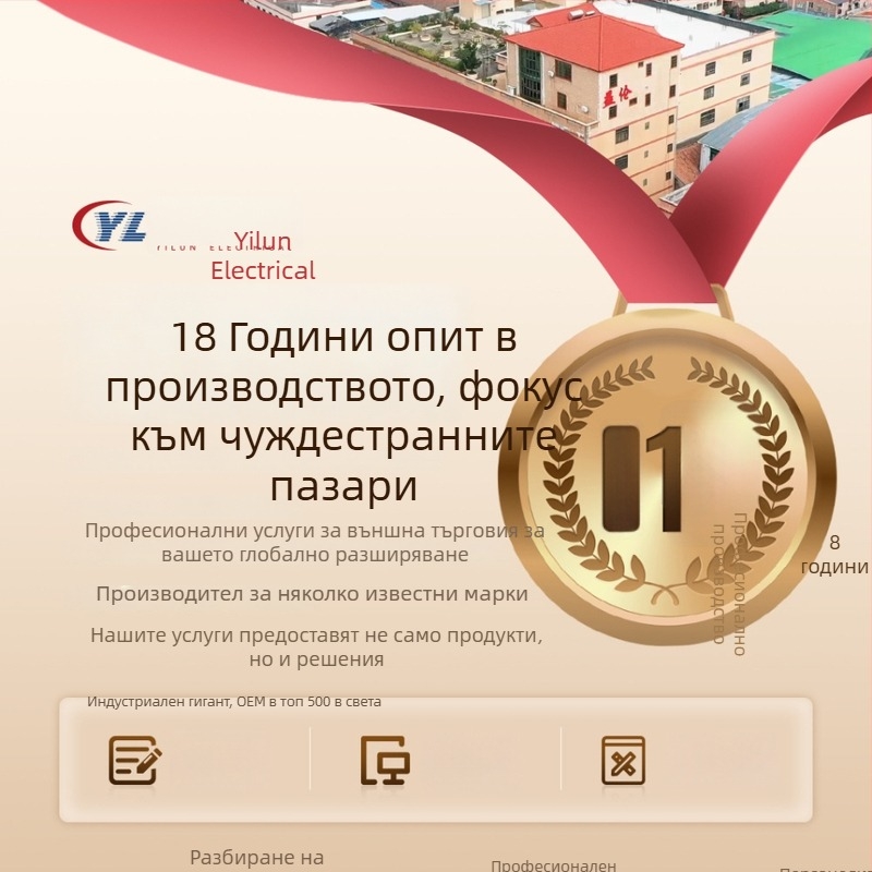 Безлопатен Tower Fan за дома, 110–127V, 45W, таймер 2–8 ч, осцилатор, дистанционно управление