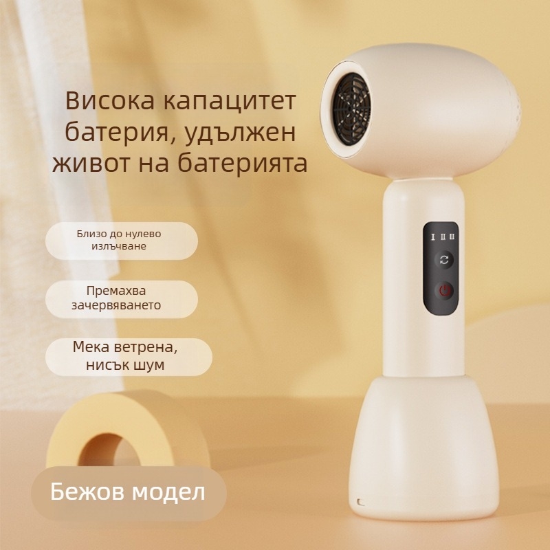 Детски сешоар за коса, мек вятър, нисък шум, 1000W, безчетков мотор, студено/горещ въздух, шум 45-50 dB, защита от прегряване