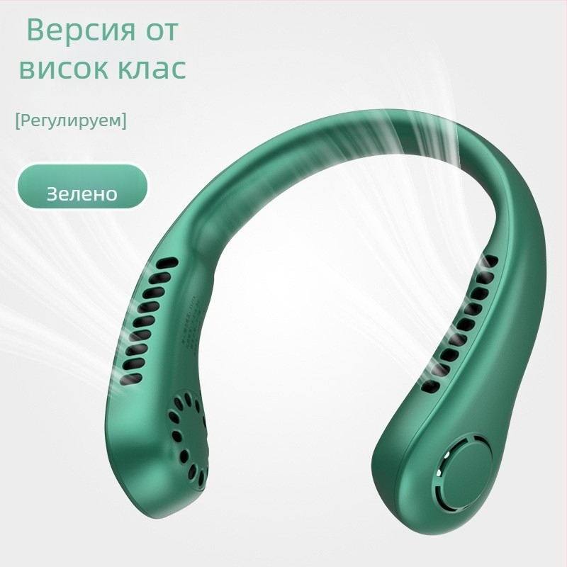 Вентилатор за врата USB с цифров дисплей, 5 скорости, вградена батерия 1200-2000 mAh, шум до 36 dB, 5V/5W, 6+ лопатки
