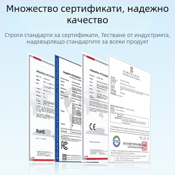 D19S ръчна външна въздуходувка, презареждаща се литиево-йонна батерия, 12V, серия D19S