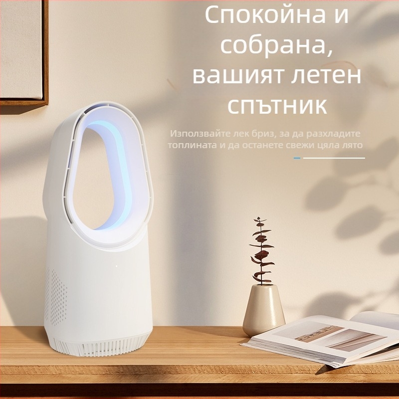 Безлопатен подов вентилатор 060A, USB захранване 5V/6W, безчетков мотор, сензорно управление