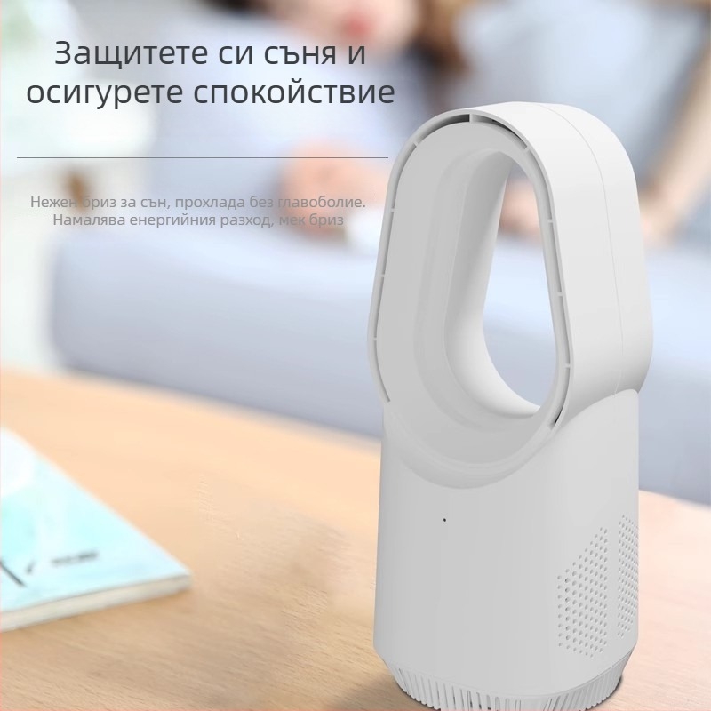 Безлопатен подов вентилатор 060A, USB захранване 5V/6W, безчетков мотор, сензорно управление