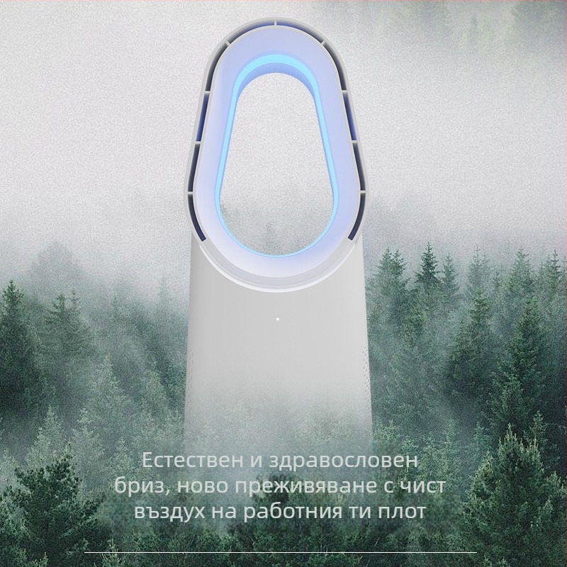 Безлопатен подов вентилатор 060A, USB захранване 5V/6W, безчетков мотор, сензорно управление