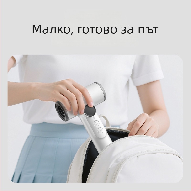 USB презареждащ се безжичен сешоар за коса, 200W четков мотор, студен/горещ въздух, 3 скорости на въздушния поток, защита от прегряване
