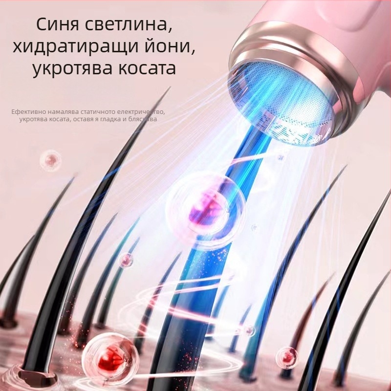 Безжичен USB сешоар, бесчетков мотор, 200 W, 5 V, 3 нива скорост, студен/горещ въздух
