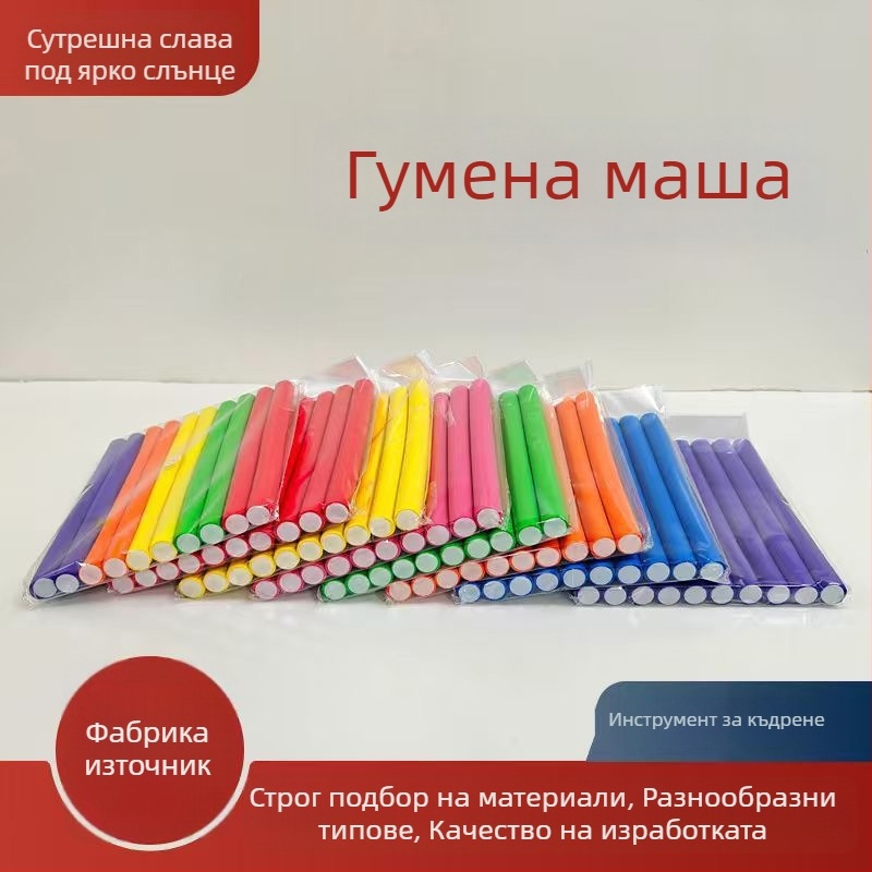 Ролки за къдрене на коса за лесно оформяне през нощта, пухкави корени, термоустойчиви и студено перманентни ролки
