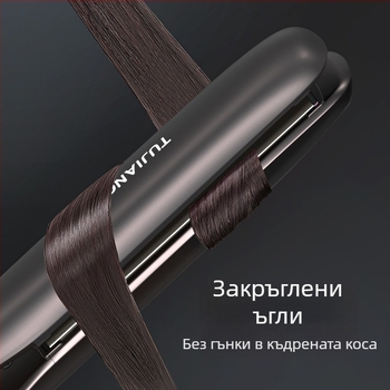 Преса за коса с двойно предназначение за изправяне и къдрене, плоча с нагревател от титиева сплав, 5 нива температура, 50W, кабелно захранване 110-220V