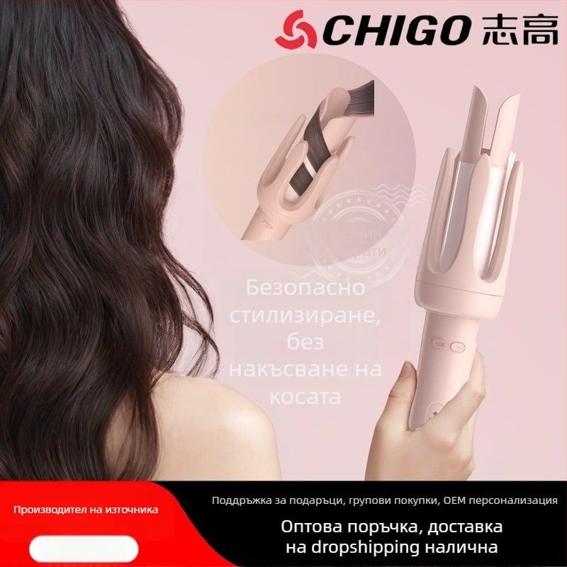Chigo автоматична плойка за къдрене с големи къдрици и вълни, 3 степени на температурата, турмалинов керамичен нагревател, 34W, 220V