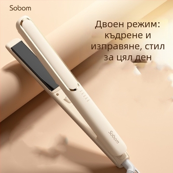 SOBOM двуфункционален уред за изправяне и къдрене на коса с керамичен барабан 16-20 мм, 220V, 50W