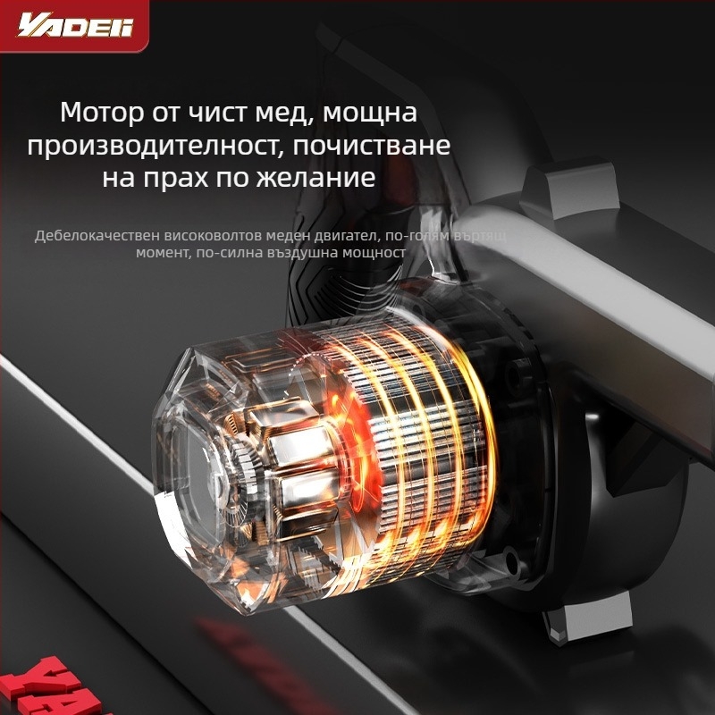 Мини въздушна духалка за почистване на прах в компютърни системи, индустриална 220V