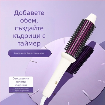 Маша за къдрене с антиизгаряне и отрицателен йон, титано-турмалиново покритие, диаметър 16-20 мм, 10 нива температура, 220V, 30W
