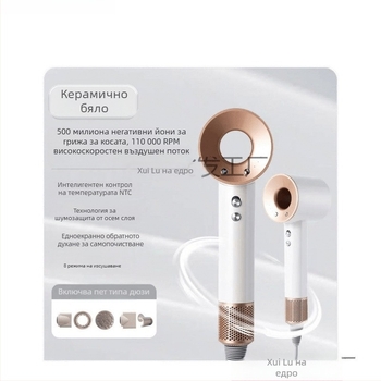 Lefen 1600W сешоар за дома, безчетков мотор, йонизационна функция за грижа за коса, 220V, 4 скорости, тих 60–70 dB, бързо сушене