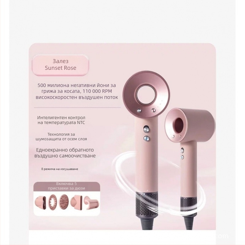 Lefen 1600W сешоар за дома, безчетков мотор, йонизационна функция за грижа за коса, 220V, 4 скорости, тих 60–70 dB, бързо сушене