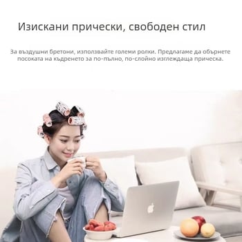 Уред за къдрене на коса – Kinepin, пластмасов материал, за ежедневна употреба