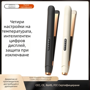 3-в-1 уред за коса: за изправяне и къдрене, за сухо и мокро ползване, отрицателни йони, LCD дисплей, 25–39W, 110–220V